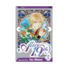 Alice 19th (Manga) Volume 04