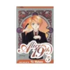 Alice 19th (Manga) Volume 05