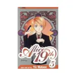 Alice 19th (Manga) Volume 05