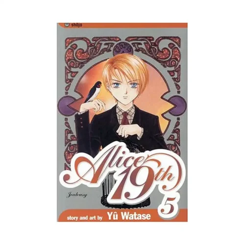 Alice 19th (Manga) Volume 05