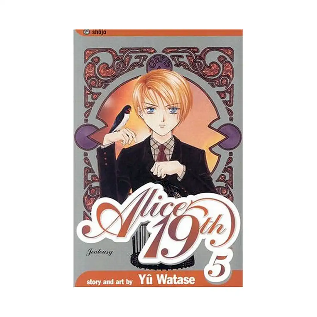 Alice 19th (Manga) Volume 05