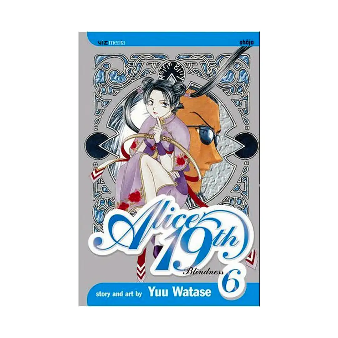 9781591162438 Alice 19th (Manga) Volume 06