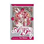 Alice 19th (Manga) Volume 07