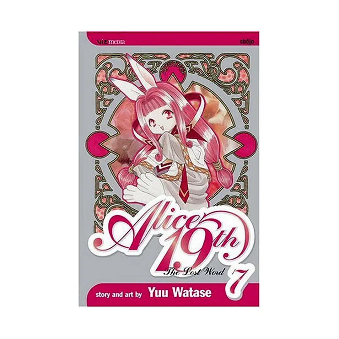Alice 19th (Manga) Volume 07