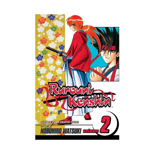 Rurouni Kenshin (Manga) Volume 02