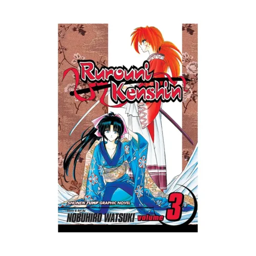 Rurouni Kenshin (Manga) Volume 03