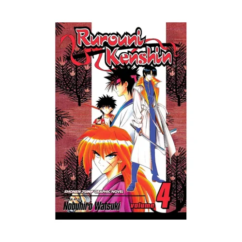Rurouni Kenshin (Manga) Volume 04