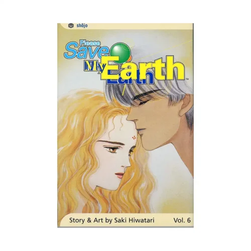 Please Save My Earth (Manga) Volume 06