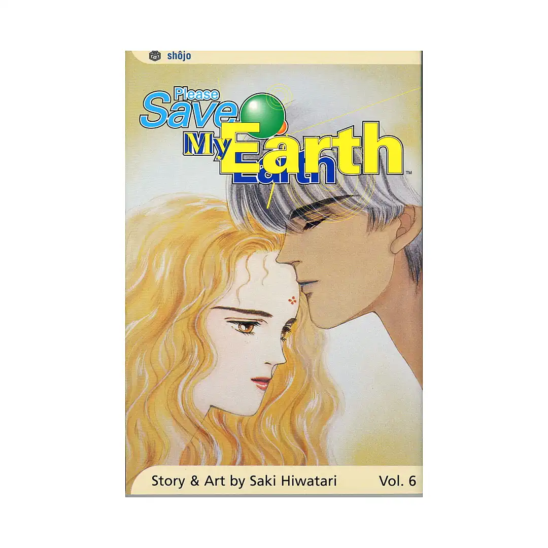 Please Save My Earth (Manga) Volume 06