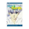 Please Save My Earth (Manga) Volume 07
