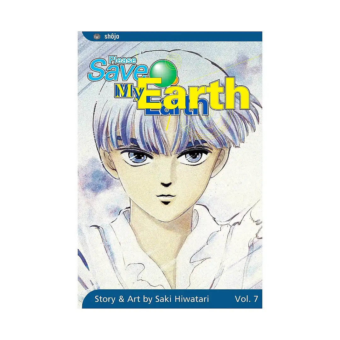 Please Save My Earth (Manga) Volume 07