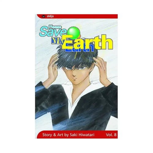 Please Save My Earth (Manga) Volume 08