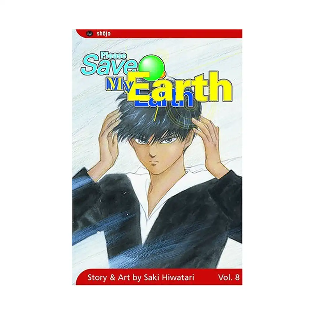 Please Save My Earth (Manga) Volume 08