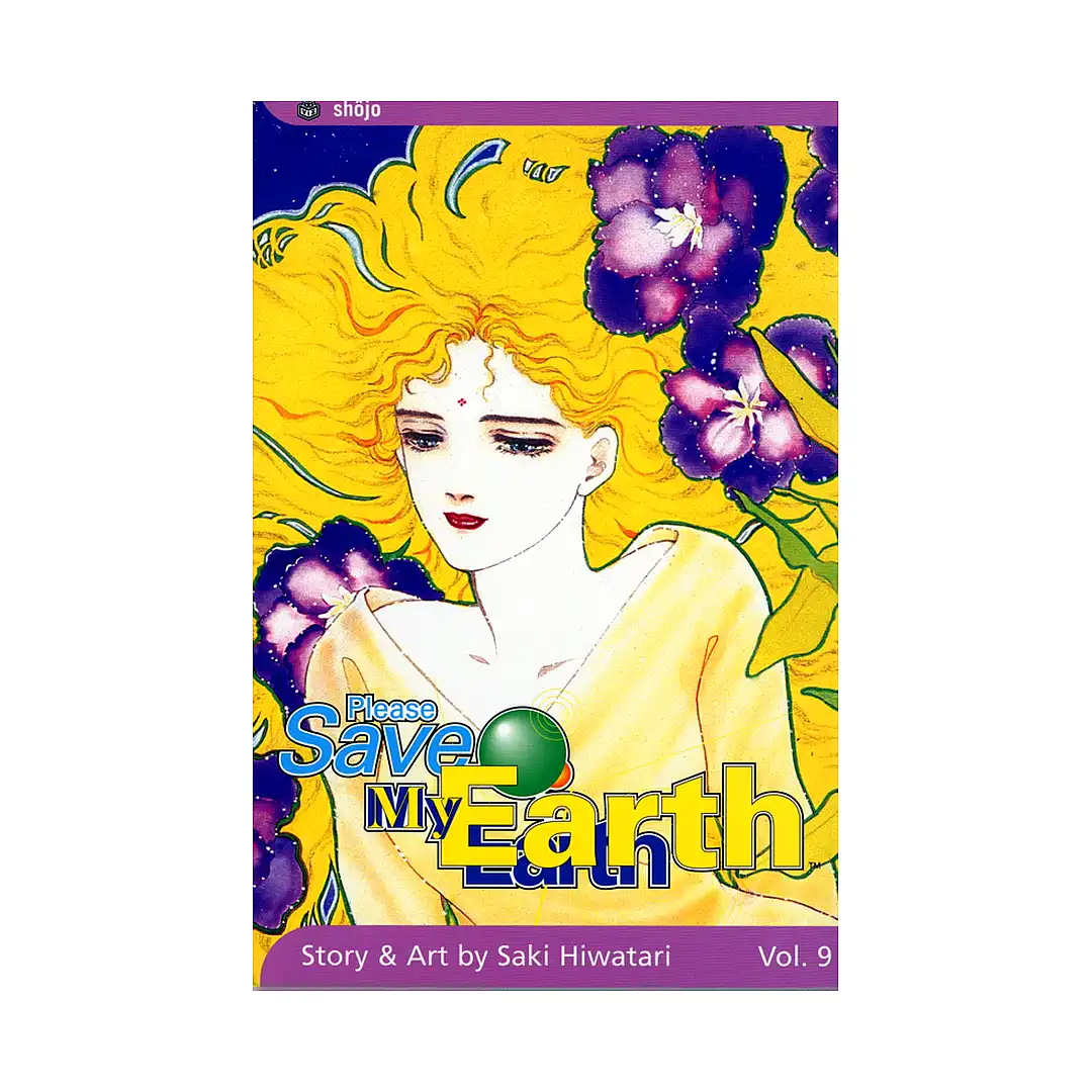 9781591162728 Please Save My Earth (Manga) Volume 09