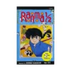 9781591162858 Ranma 1/2 (2nd Edition) (Manga) Volume 11