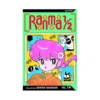 9781591162889 Ranma 1/2 (2nd Edition) (Manga) Volume 14