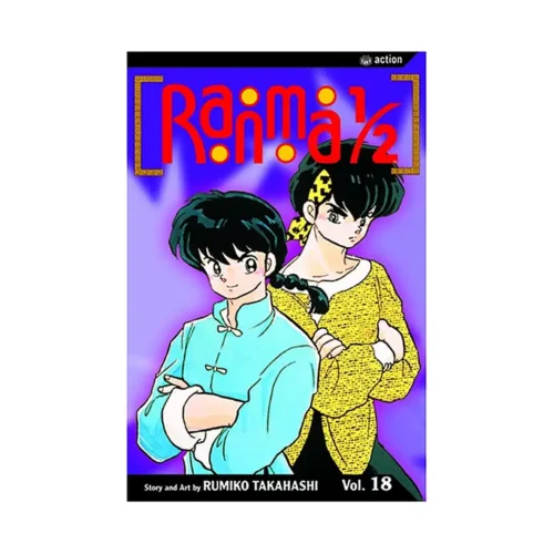 9781591162926 Ranma 1/2 (2nd Edition) (Manga) Volume 18