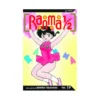 Ranma 1/2 (2nd Edition) (Manga) Volume 19