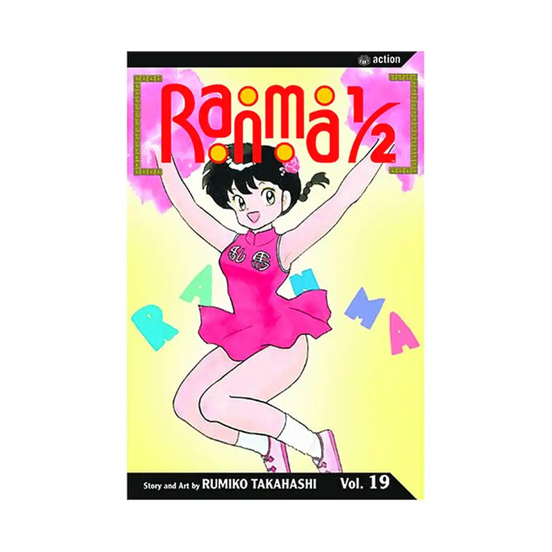Ranma 1/2 (2nd Edition) (Manga) Volume 19