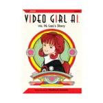 Video Girl Ai (2nd Edition) (Manga) Volume 14