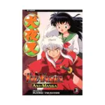 Inuyasha Ani-Manga (Manga) Volume 03