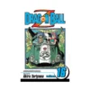 Dragon Ball Z (2nd Edition) (Manga) Volume 16