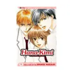 Hana-Kimi (Manga) Volume 01