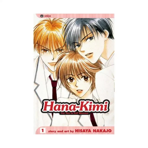 Hana-Kimi (Manga) Volume 01