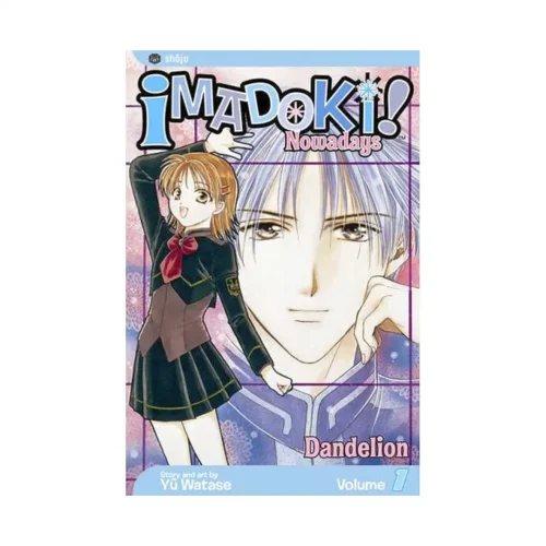 Imadoki! (Manga) Volume 01