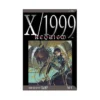 X/1999 (2nd Edition) (Manga) Volume 09
