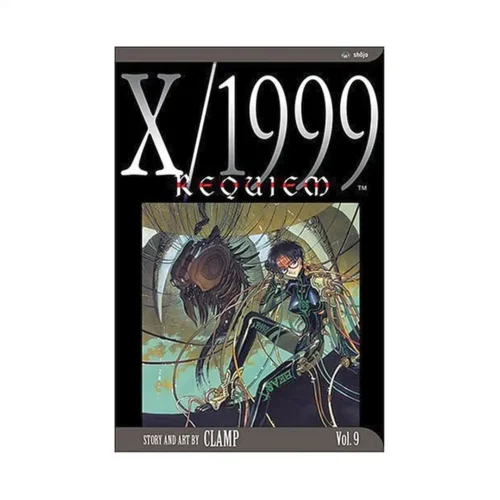 X/1999 (2nd Edition) (Manga) Volume 09