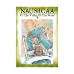 Nausicaa of the Valley of the Wind (Manga) Volume 04