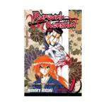 Rurouni Kenshin (Manga) Volume 07