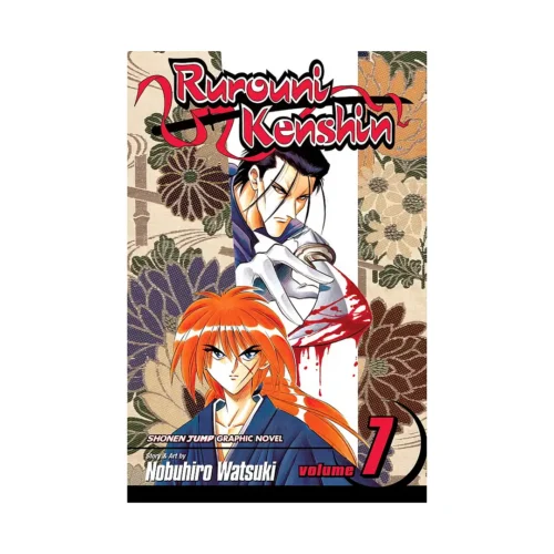 Rurouni Kenshin (Manga) Volume 07