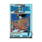 Dragon Ball Z (Limited Edition) (Manga) Volume 01