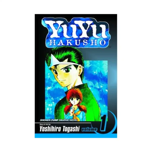 Yuyu Hakusho (Limited Edition) (Manga) Volume 01