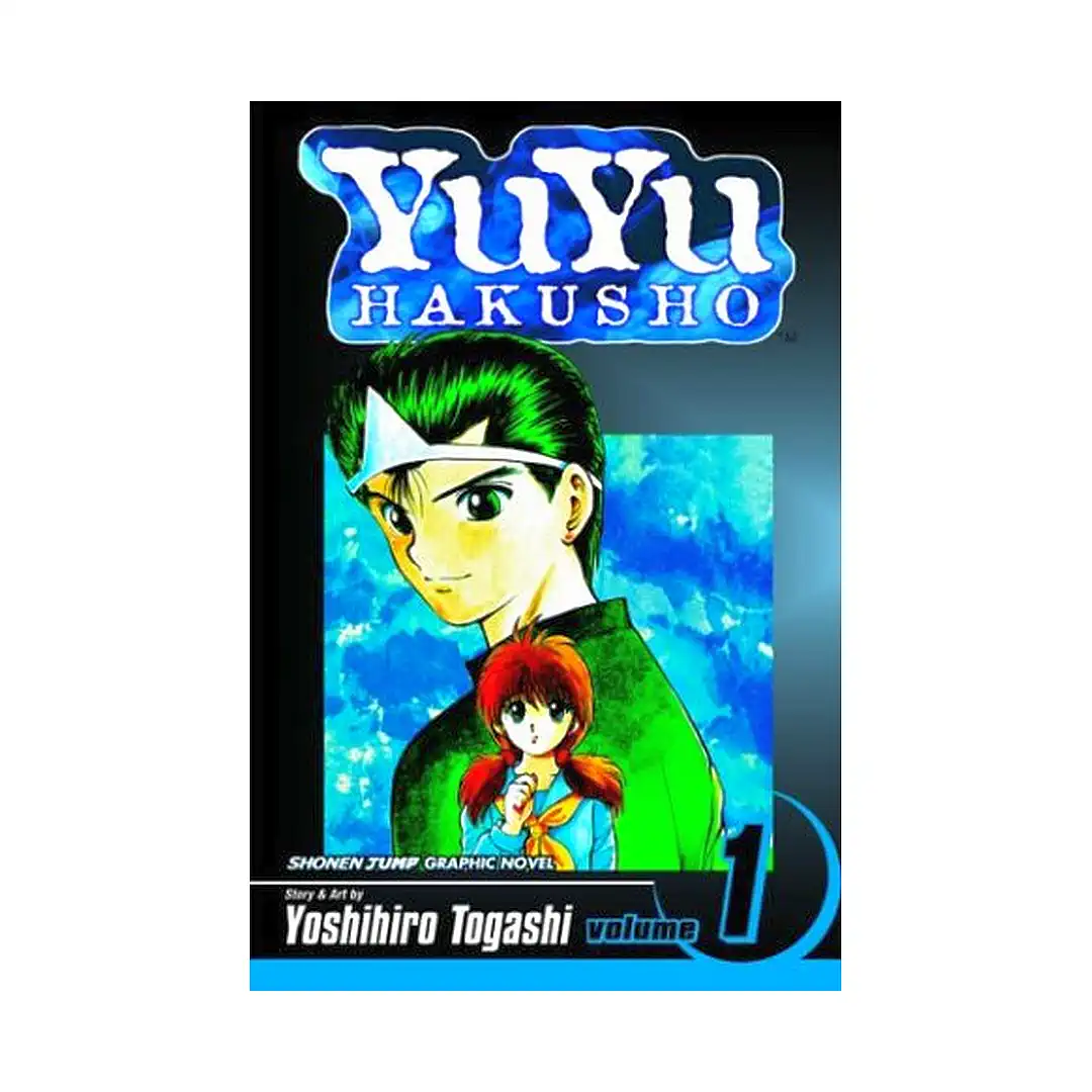 Yuyu Hakusho (Limited Edition) (Manga) Volume 01