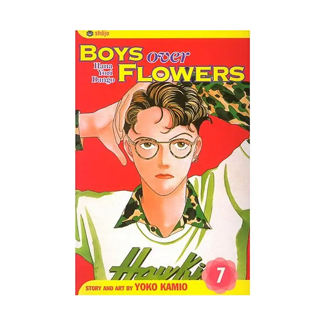 Boys Over Flowers: Hana Yori Dango (Manga) Volume 07