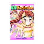 B.B. Explosion (Manga) Volume 04