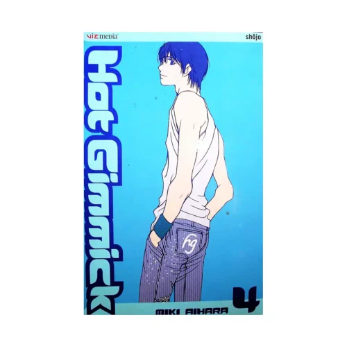 Hot Gimmick (Manga) Volume 04