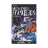 9781591163909 Neon Genesis Evangelion (2nd Edition) (Manga) Volume 02