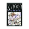 X/1999 (2nd Edition) (Manga) Volume 10