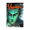 9781591163961 Vagabond (Manga) Volume 11