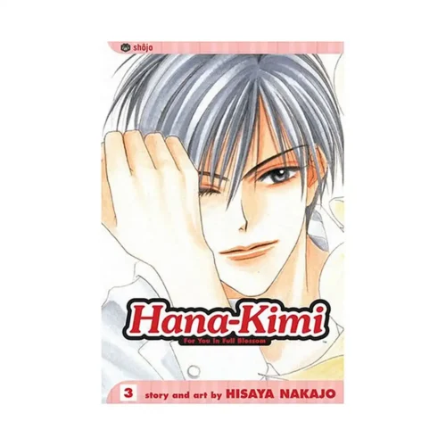 Hana-Kimi (Manga) Volume 03