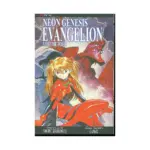 Neon Genesis Evangelion (2nd Edition) (Manga) Volume 04