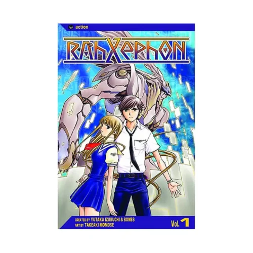 Rahxephon (Manga) Volume 01