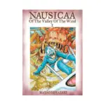 Nausicaa of the Valley of the Wind (Manga) Volume 01