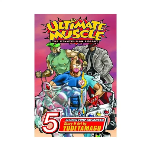 Ultimate Muscle (Manga) Volume 05