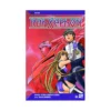 9781591164272 Rahxephon (Manga) Volume 02