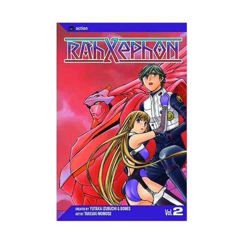 9781591164272 Rahxephon (Manga) Volume 02